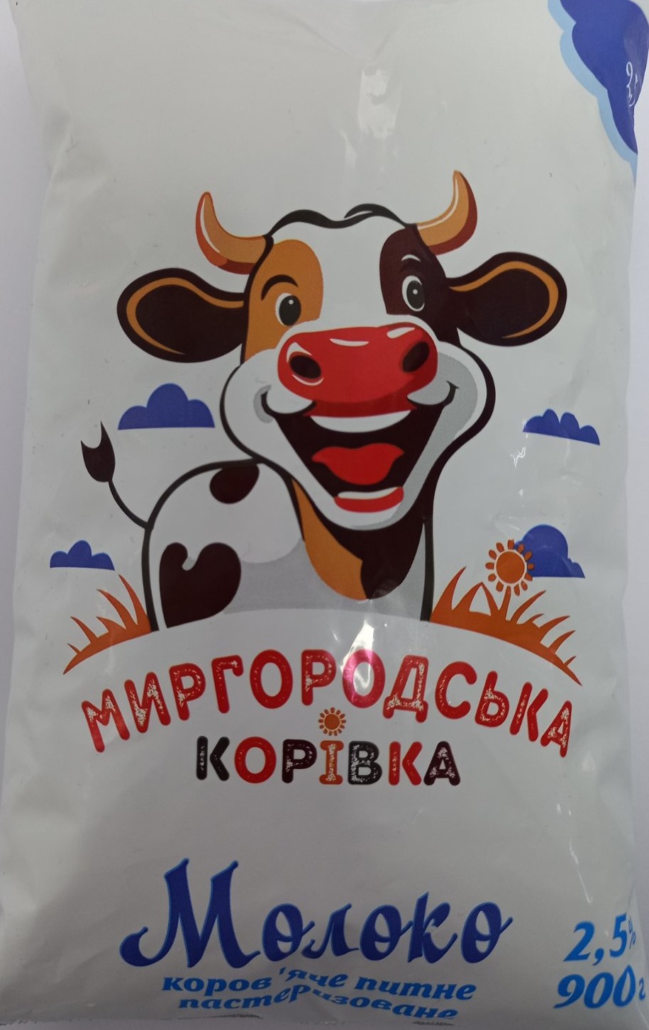 Молоко коров'яче питне пастеризоване 2,5% 900г ТМ "МИРГОРОДСЬКА КОРІВКА"